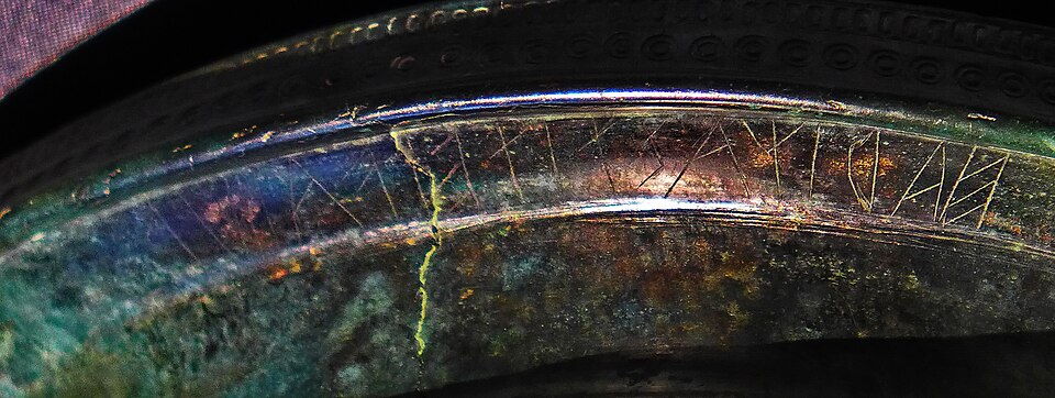 The runic inscription on the Negau B helmet