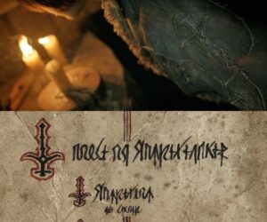 A composite image of a picture of a dimly-lit artifact and some candles on a table, and a close-up on a piece of paper with a Middle-earth script giving the name of what is presumably a king in part of the royal line of the Southlands